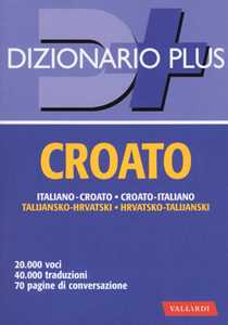 Libro Dizionario croato. Italiano-croato, croato-italiano 