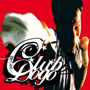 CD Mi Fist Club Dogo