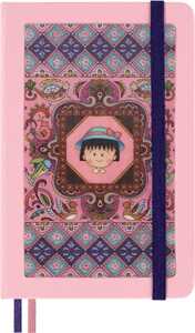 Cartoleria Taccuino Moleskine Sakura, Limited Edition, Sakura Pocket Ruled Maruko No Box, Pocket - 9x14 cm Moleskine