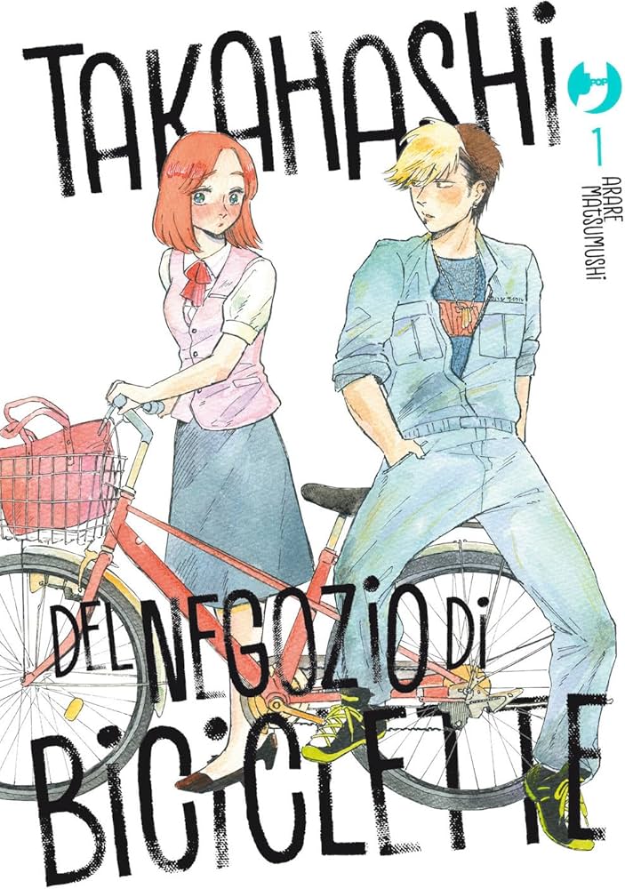 Takahashi del negozio di biciclette