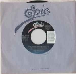 2300 Jackson Street - Vinile 7'' di Jacksons