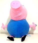 Peluche Peppa Pig. George