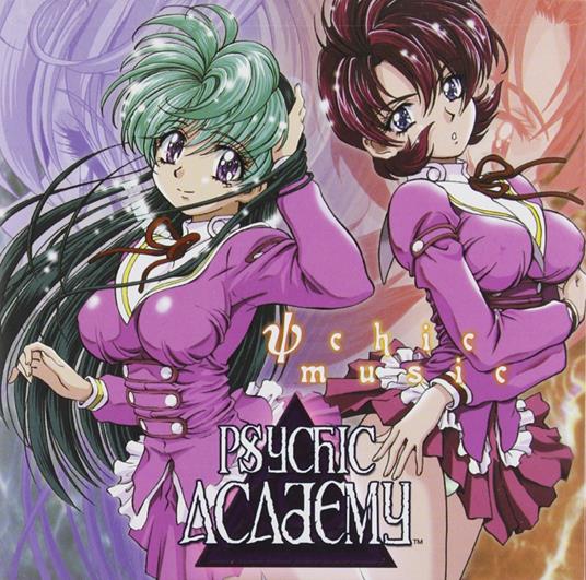 Psychic Academy Aura Bansho - CD Audio