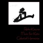 Music For Koto