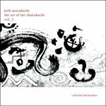 Art Of Shakuhachi 2