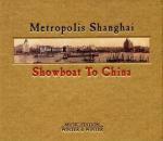 Showboat To China