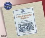 Concerti brandeburghesi completi - 4 Suites per orchestra - Triplo Concerto