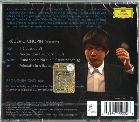 17th International Chopin Piano Competition (Warsaw 2015) - CD Audio - 2