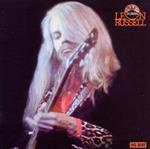 Live in Japan 1973 - Live at Houston Coliseum 1971