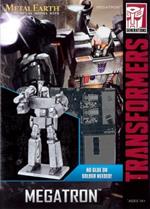 Megatron Transformers Metal Earth 3D Model Kit MMS303