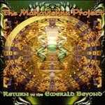 CD Return to the Emerald Beyond Mahavishnu Project