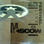 First Music Festival In Moscow
