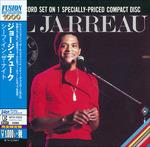 Look to the Rainbow (Japan 24 Bit) - CD Audio di Al Jarreau