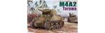 Dragon 6062 M4A2 Tarawa Model 1:35 Kit Militari