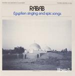 Rabab. Egyptian Singing & Epic Songs