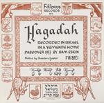 Hagadah: Yemenite