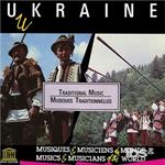Ukraine: Traditional Music / Various