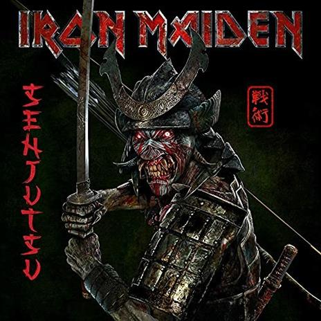 Senjutsu (Deluxe Heavyweight 180 gr. Triple Black Vinyl) - Iron Maiden -  Vinile