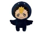 Haikyu!! Peluche Figura Yu Nishinoya Crow Season 4 15 Cm Getc