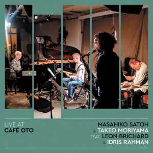 CD Live At Cafe Oto Masahiko Satoh