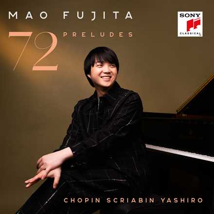 CD 72 Preludes Mao Fujita