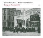 Songs of Thessaloniki