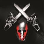 Shady XV