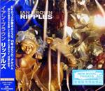 Riples (Colored White Vinyl)