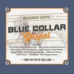 Blue Collar Gospel