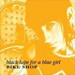 Bike Shop Ep