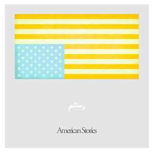 Vinile American Stories (Sumac Vinyl) Rostam