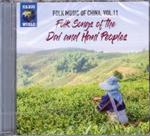 Folk Music of China vol.11