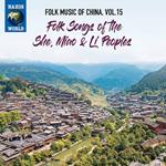 Folk Music Of China, Vol. 15