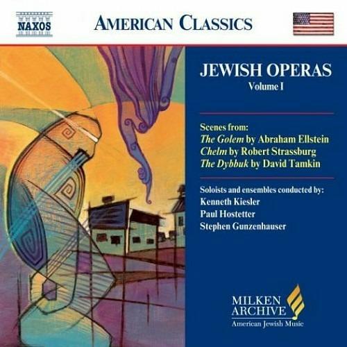 Jewish Operas vol.1 - CD Audio