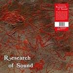 Research of Sound