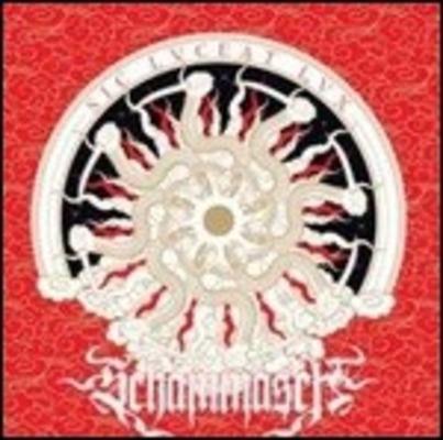 Sic Luceat Lux (Digipack) - CD Audio di Schammasch