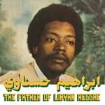 The Father Of Lybian Reggae