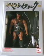 Berserk Action Figure Boxed ZODD Zoddo Human Form