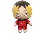 Haikyu!! Peluche Figura Kodume Season 2 20 Cm Getc