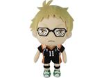 Haikyu!! Peluche Figura Tsukishima 20 Cm Getc