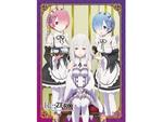 Re:Zero Starting Life In Another World Wall Scroll Emilia, Rem & Ram GETC