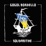 Solidaritine (Yellow Vinyl)