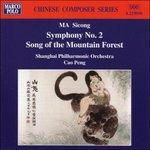 Sinfonia n.2, Song of the Mountain Forest (Digipack)