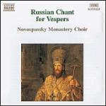 Russian Chant for Vespers - CD Audio