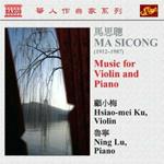 Music for Violin & Piano