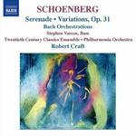 Variazioni per orchestra op.31 - Serenata op.24 - Orchestrazioni di opere di J.S. Bach
