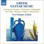 Opere per chitarra di compositori greci - CD Audio di Eva Fampas