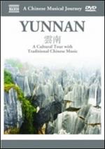 Yunnan. A Chinese Musical Journey (DVD)