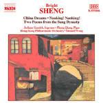 China Dreams - 2 Poems from The Sung Dynasty - Nanking! Nanking!