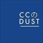 CC Dust Ep